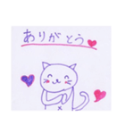 ラブねこ 2020（個別スタンプ：7）