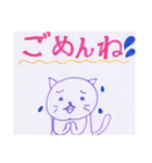 ラブねこ 2020（個別スタンプ：8）