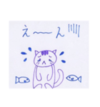 ラブねこ 2020（個別スタンプ：9）