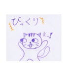 ラブねこ 2020（個別スタンプ：16）