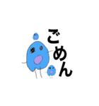 らくがきモンスターズ（個別スタンプ：14）