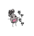 らくがきモンスターズ（個別スタンプ：18）