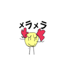 らくがきモンスターズ（個別スタンプ：19）