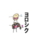 らくがきモンスターズ（個別スタンプ：20）