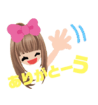 可愛い女の子46（個別スタンプ：5）