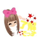 可愛い女の子46（個別スタンプ：6）