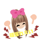 可愛い女の子46（個別スタンプ：11）