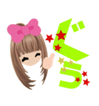 可愛い女の子46（個別スタンプ：12）