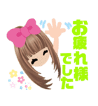可愛い女の子46（個別スタンプ：16）