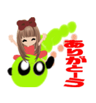 可愛い女の子46（個別スタンプ：17）