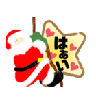 可愛い女の子46（個別スタンプ：35）