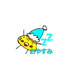生きてて可愛いプリン（個別スタンプ：1）
