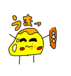 生きてて可愛いプリン（個別スタンプ：4）