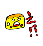 生きてて可愛いプリン（個別スタンプ：7）
