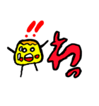 生きてて可愛いプリン（個別スタンプ：10）