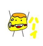 生きてて可愛いプリン（個別スタンプ：16）
