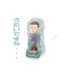 ゆる～いyummy（個別スタンプ：1）