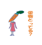ゆる～いyummy（個別スタンプ：2）