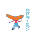 ゆる～いyummy（個別スタンプ：3）