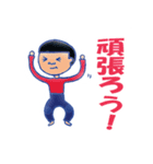 ゆる～いyummy（個別スタンプ：5）