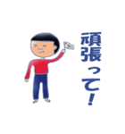 ゆる～いyummy（個別スタンプ：6）