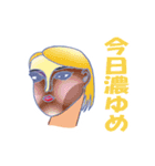 ゆる～いyummy（個別スタンプ：7）
