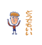 ゆる～いyummy（個別スタンプ：8）