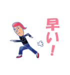 ゆる～いyummy（個別スタンプ：9）