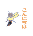 ゆる～いyummy（個別スタンプ：10）