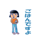 ゆる～いyummy（個別スタンプ：11）