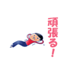 ゆる～いyummy（個別スタンプ：12）