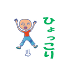 ゆる～いyummy（個別スタンプ：14）