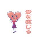 ゆる～いyummy（個別スタンプ：16）