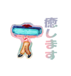 ゆる～いyummy（個別スタンプ：17）