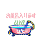 ゆる～いyummy（個別スタンプ：18）