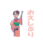 ゆる～いyummy（個別スタンプ：20）