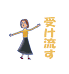 ゆる～いyummy（個別スタンプ：22）