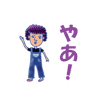 ゆる～いyummy（個別スタンプ：23）