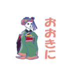 ゆる～いyummy（個別スタンプ：24）