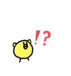 おいしそうなとりくんスタンプ3（個別スタンプ：12）