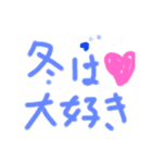 GUSCIO（個別スタンプ：2）