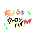 酒好きのための、、スタンプ（個別スタンプ：10）