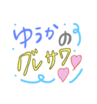 酒好きのための、、スタンプ（個別スタンプ：11）