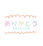 酒好きのための、、スタンプ（個別スタンプ：13）