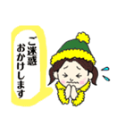 日常会話(ブラバン衣装2)（個別スタンプ：3）