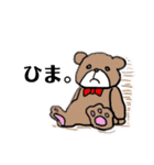 日常会話(ブラバン衣装2)（個別スタンプ：7）