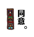 日常会話(ブラバン衣装2)（個別スタンプ：11）