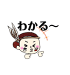 日常会話(ブラバン衣装2)（個別スタンプ：18）