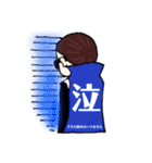 日常会話(ブラバン衣装2)（個別スタンプ：24）