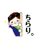 日常会話(ブラバン衣装2)（個別スタンプ：25）